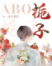 栀子花 安徽北方种能过冬吗