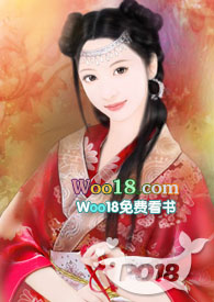 留种太子妃后续