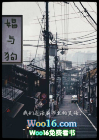 娼字的组词