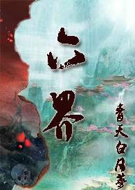 闲下来就难受是焦虑症吗