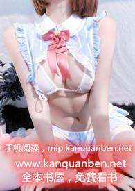 暮冬是情侣名吗