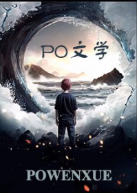 控制机器人玩具