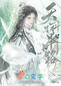 天才科学家有谁
