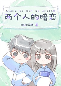 两个人的名字怎么取微信昵称