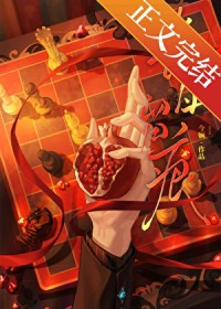 长日留痕百度网盘