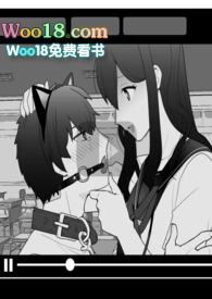 校草的狗前篇
