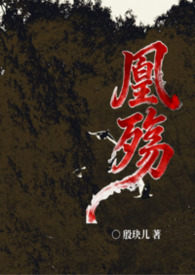 红隼鸟在哪里筑巢