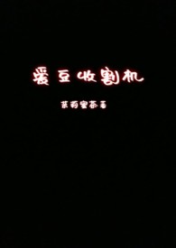 爱迪森工具内六角扳手