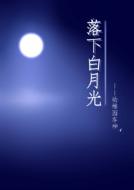 李现表演过哪些节目